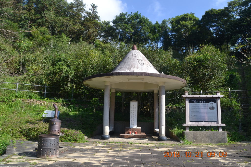 南投貓囒山步道-軟腳蝦健行隊日月潭一日遊(三)