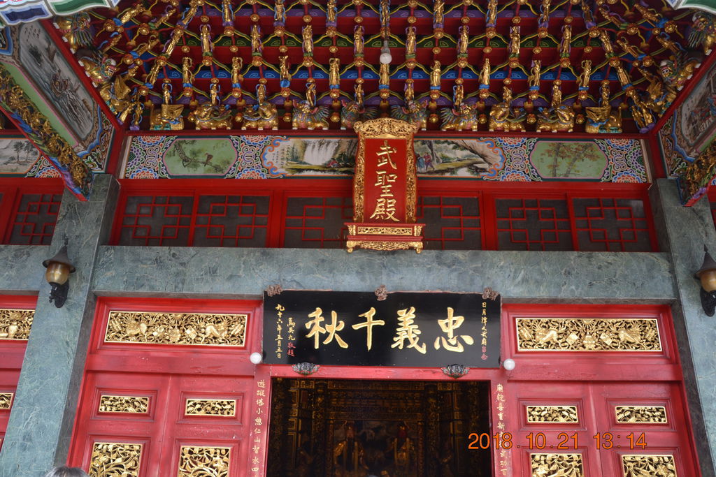 DSC_0359 DSC_0359