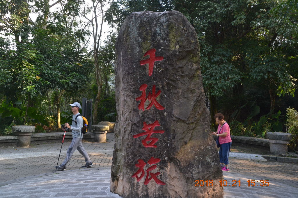 DSC_0460 DSC_0460