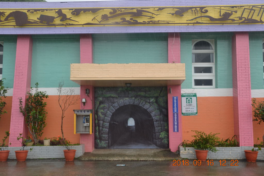 DSC_0109 DSC_0109