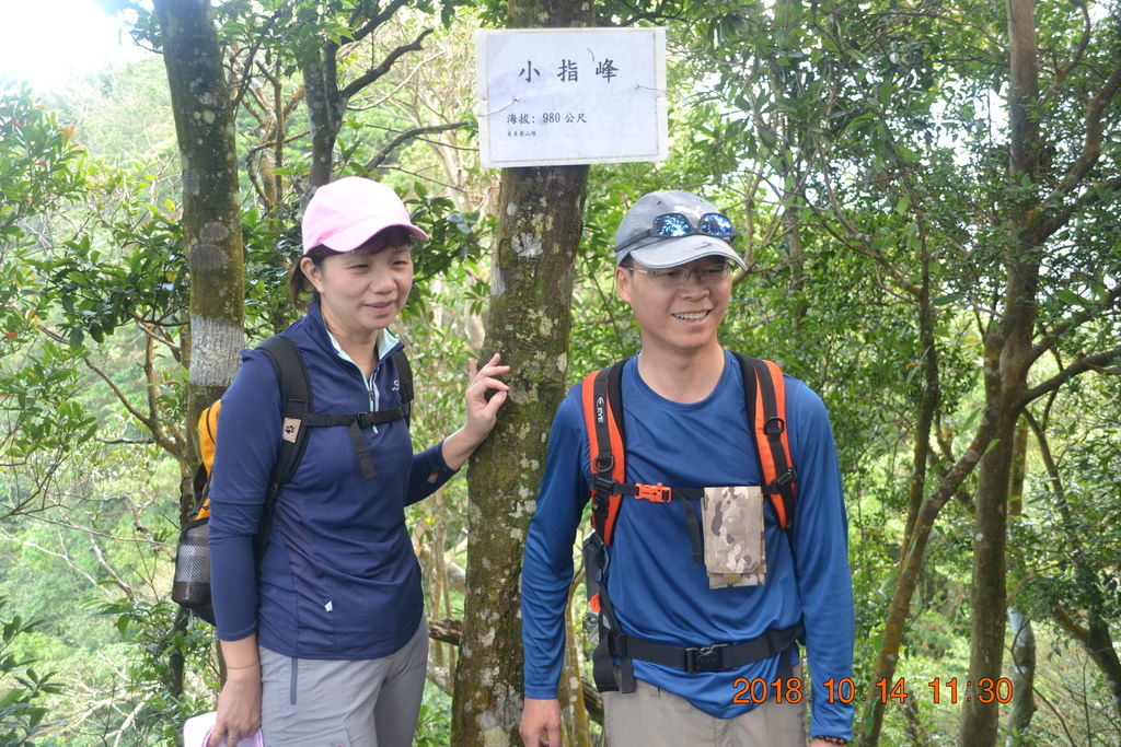 新竹北埔五指山登山步道