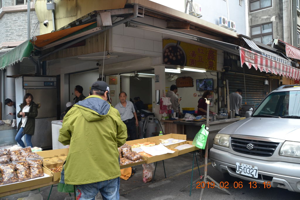 DSC_0020 DSC_0020