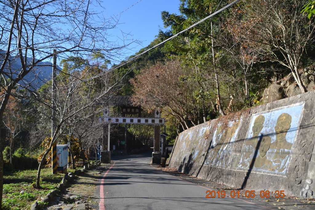DSC_0007 DSC_0007