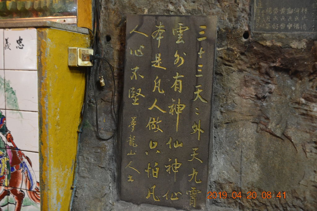 DSC_0080 DSC_0080
