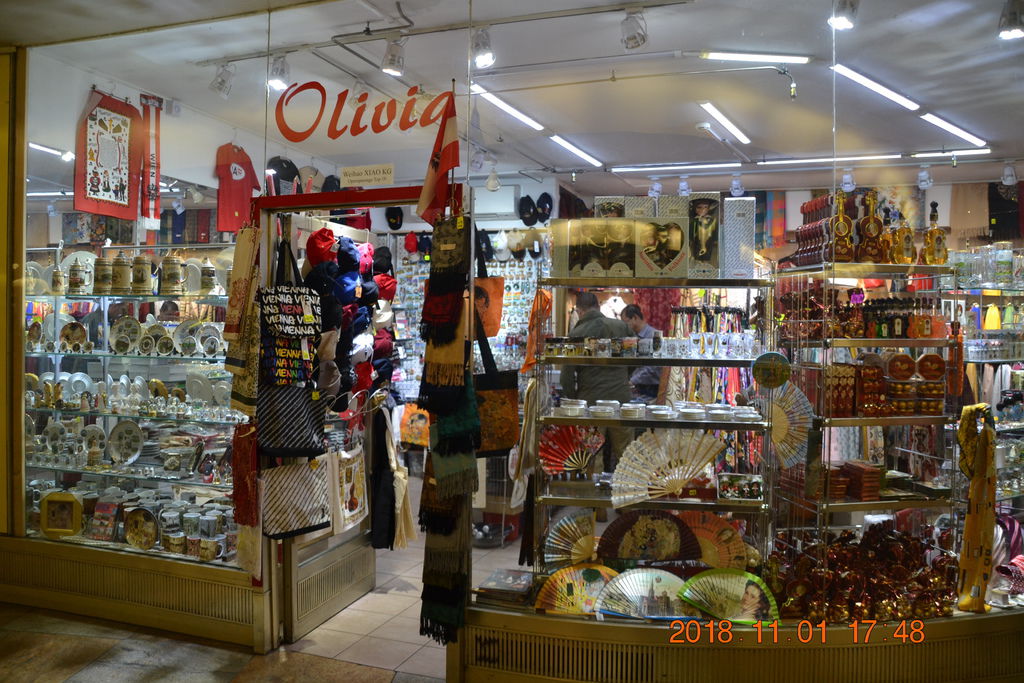 DSC_0915 DSC_0915