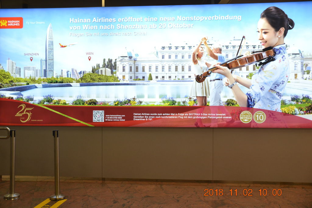 DSC_0015 DSC_0015