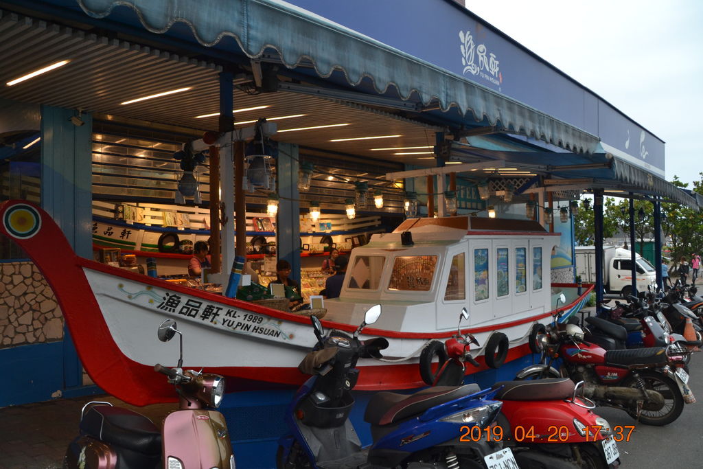 DSC_0508 DSC_0508