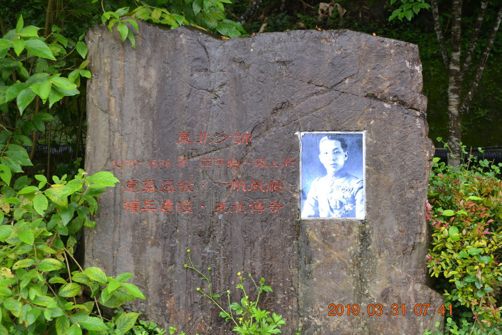 DSC_0067 DSC_0067