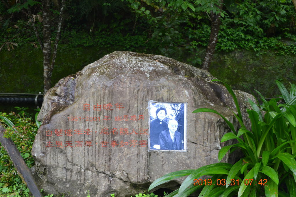 DSC_0068 DSC_0068