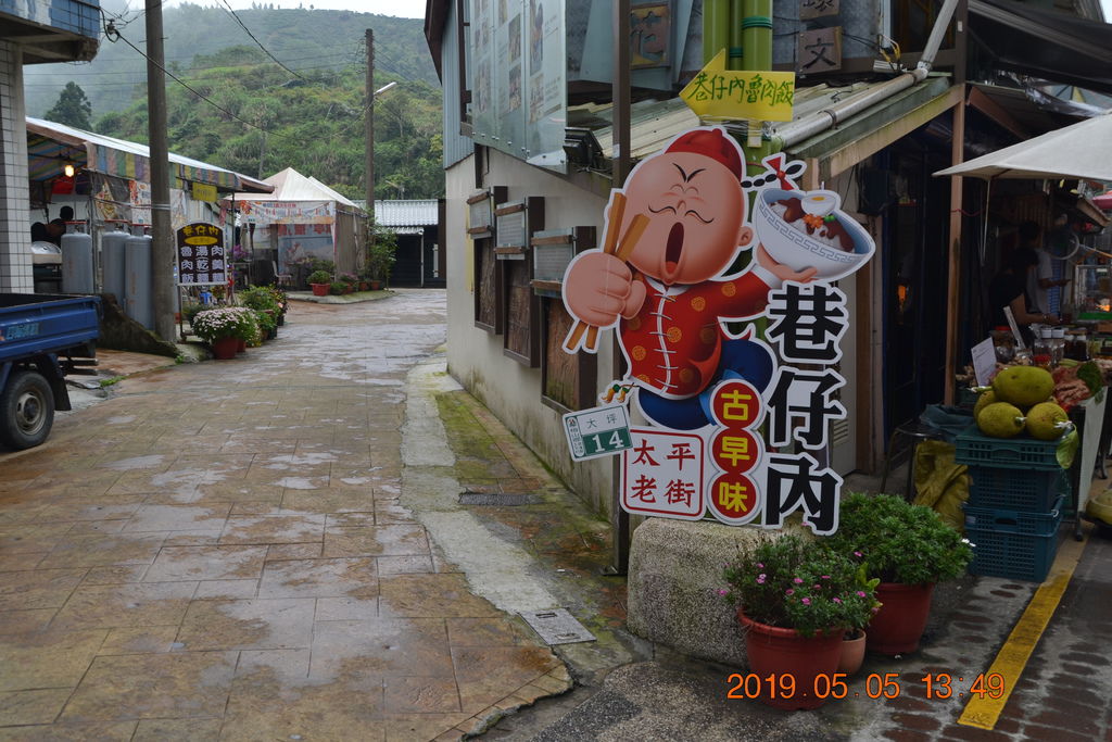 DSC_0181 DSC_0181