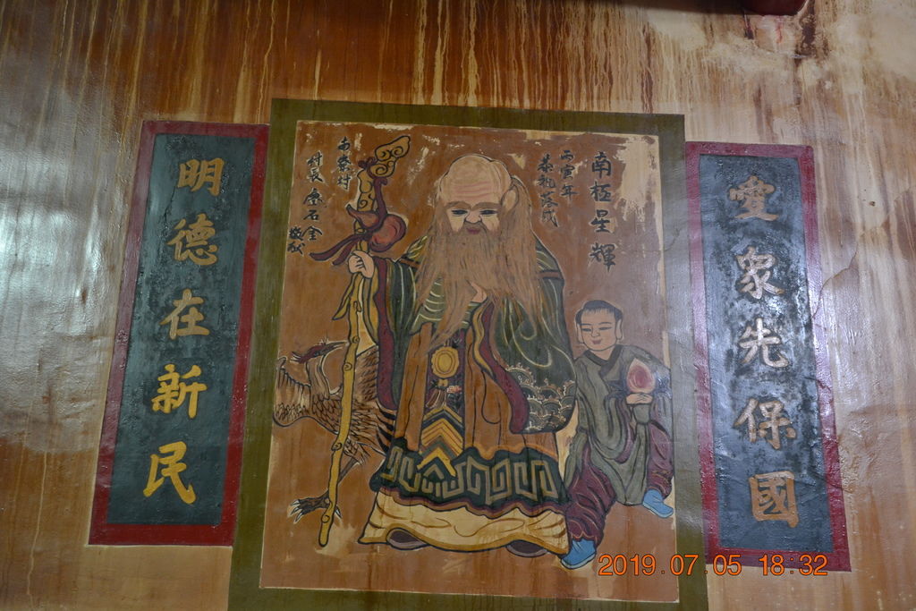 DSC_0170 DSC_0170
