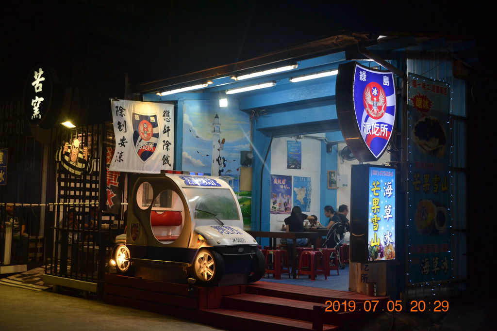 DSC_0206 DSC_0206
