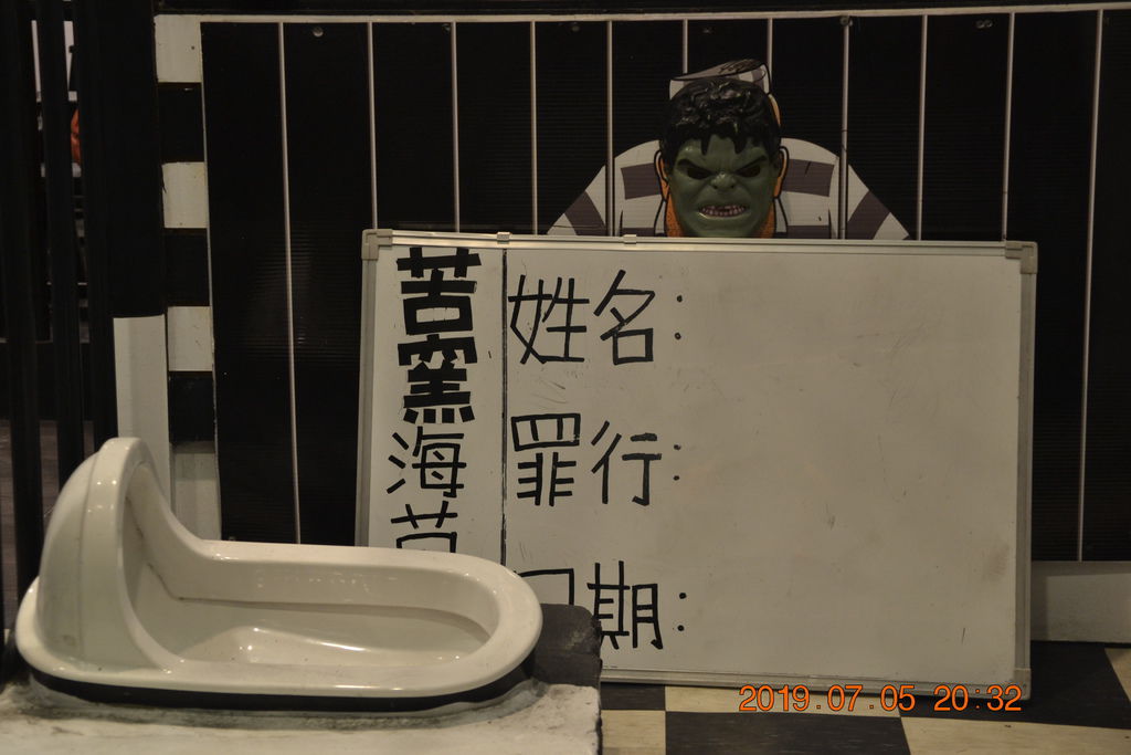 DSC_0217 DSC_0217