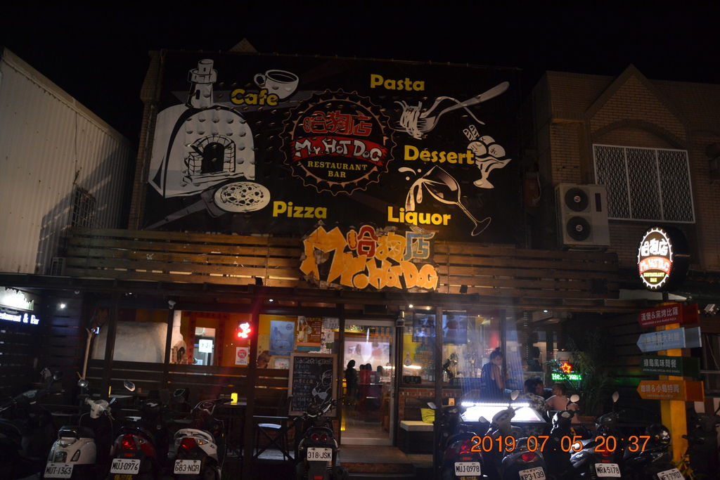 DSC_0224 DSC_0224