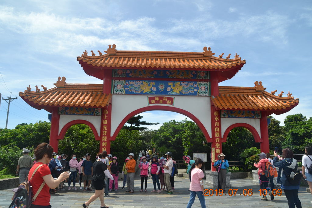 DSC_0359 DSC_0359