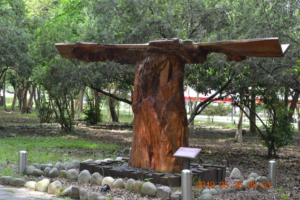 DSC_0079 DSC_0079