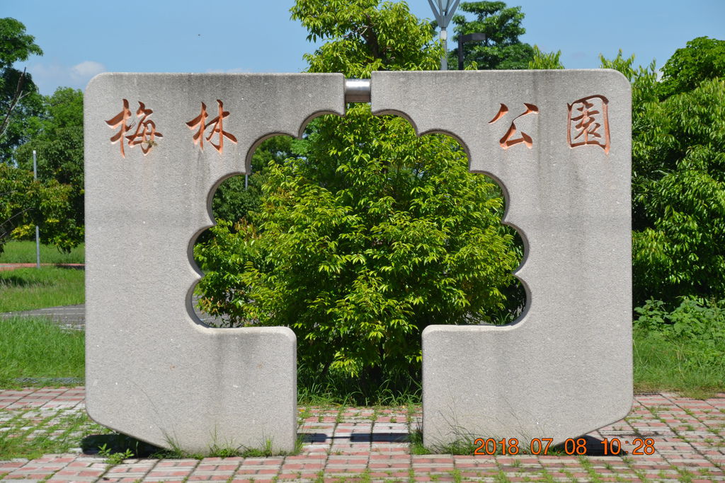 DSC_0002 DSC_0002