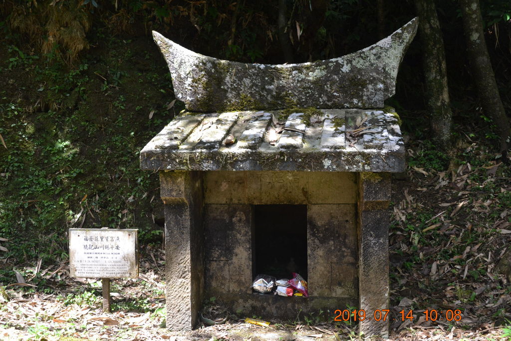 DSC_0057 DSC_0057