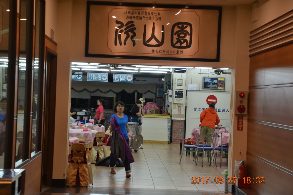 DSC_0161 DSC_0161