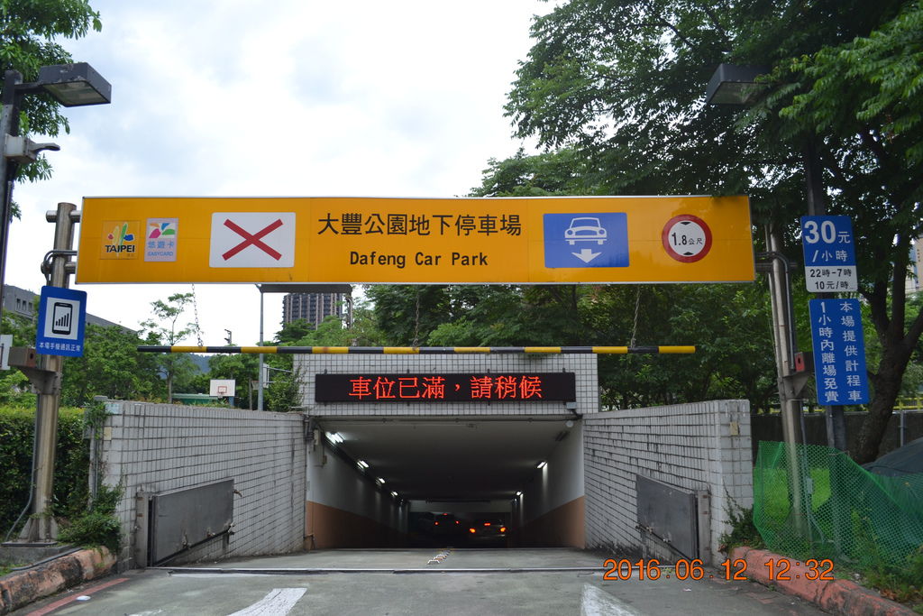 DSC_0168.JPG DSC_0168.JPG