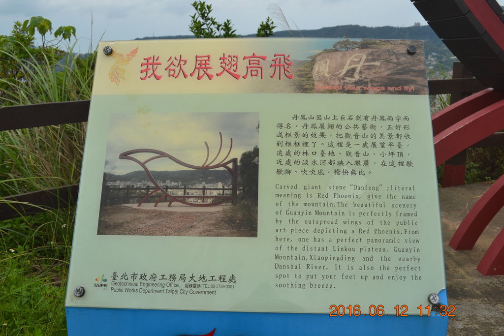 DSC_0123.JPG DSC_0123.JPG