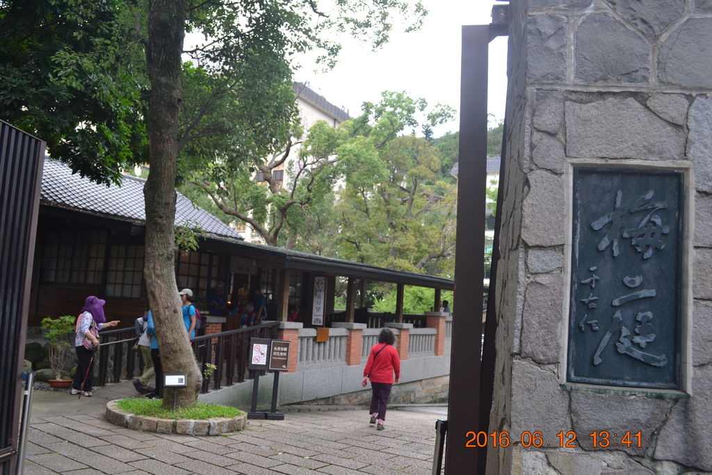 DSC_0253.JPG DSC_0253.JPG