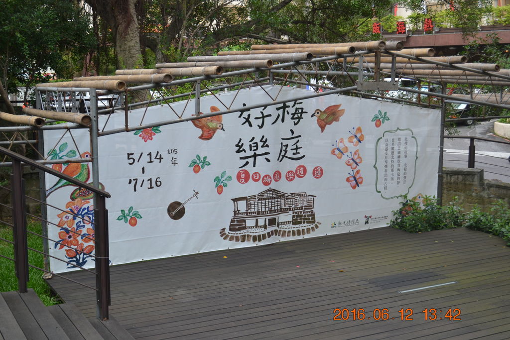 DSC_0258.JPG DSC_0258.JPG
