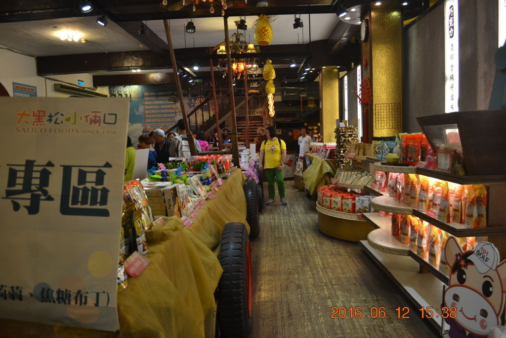 DSC_0311.JPG DSC_0311.JPG