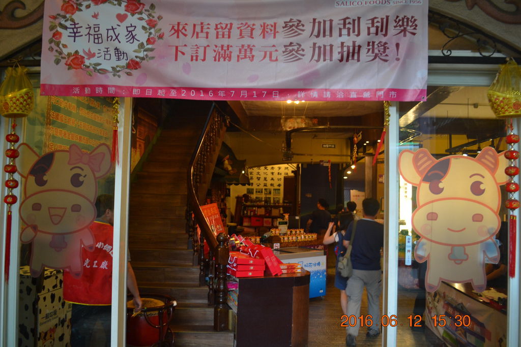 DSC_0304.JPG DSC_0304.JPG