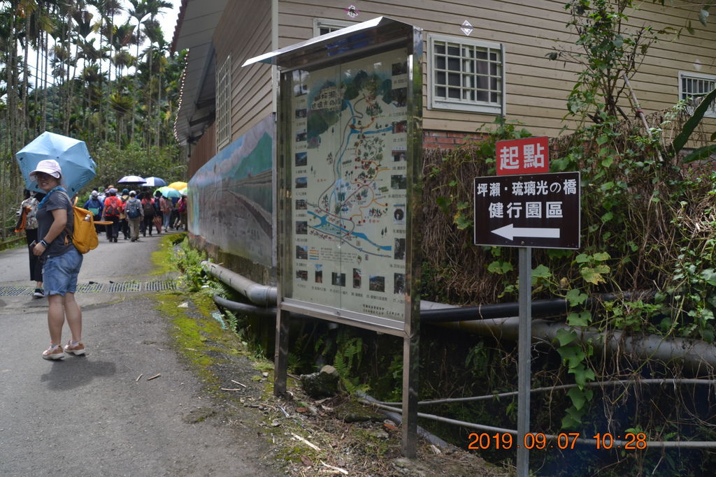 DSC_0013.JPG DSC_0013.JPG