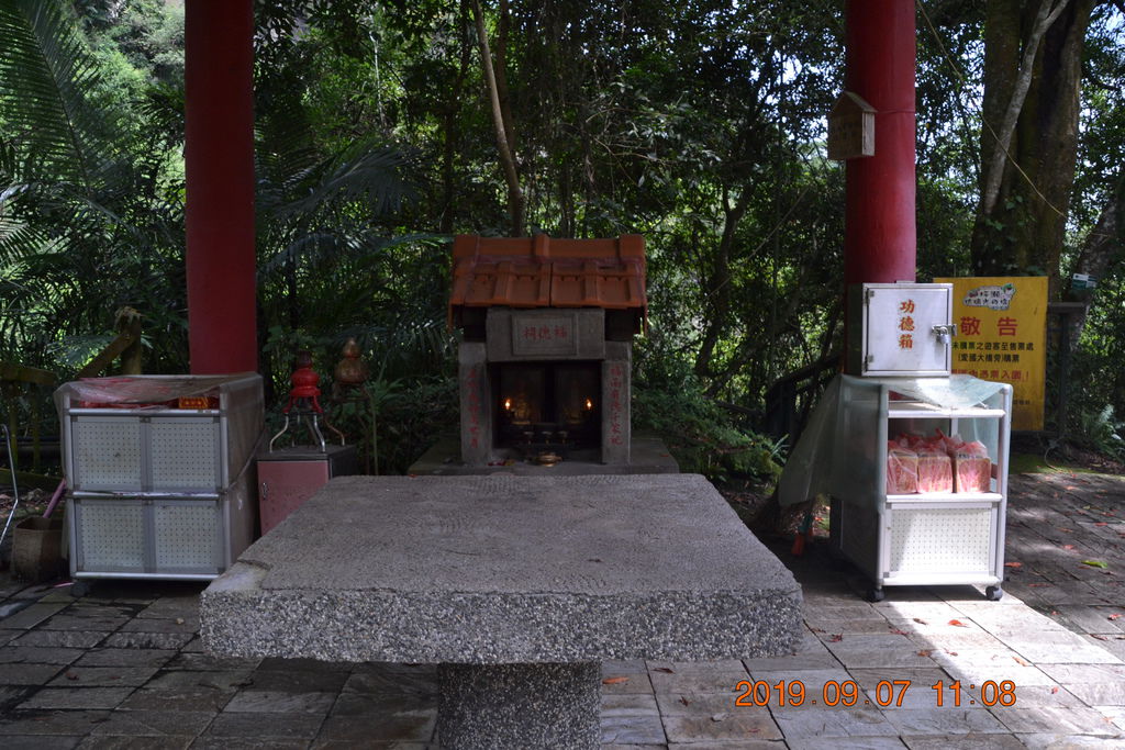 DSC_0114.JPG DSC_0114.JPG