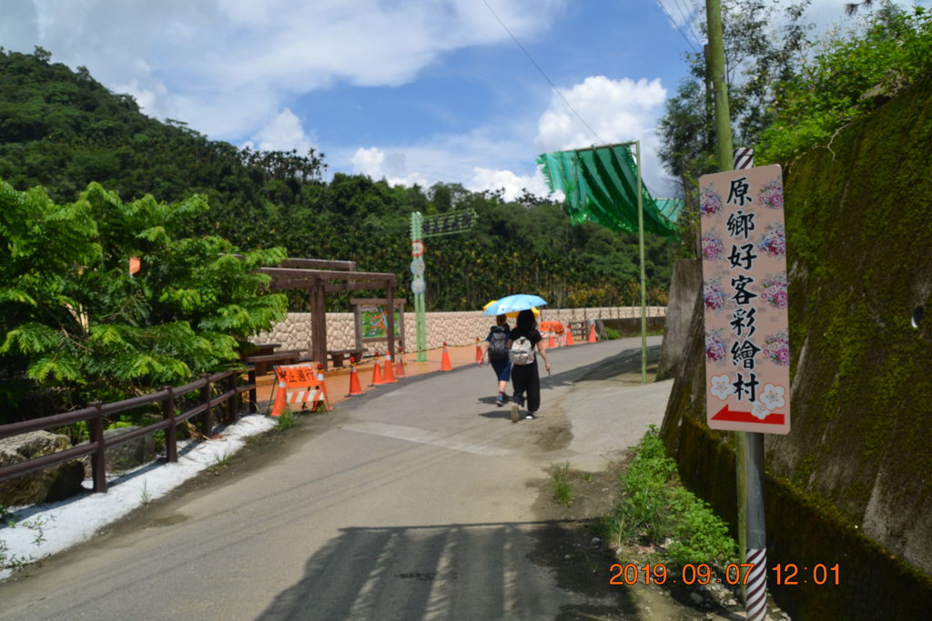 DSC_0167.JPG DSC_0167.JPG