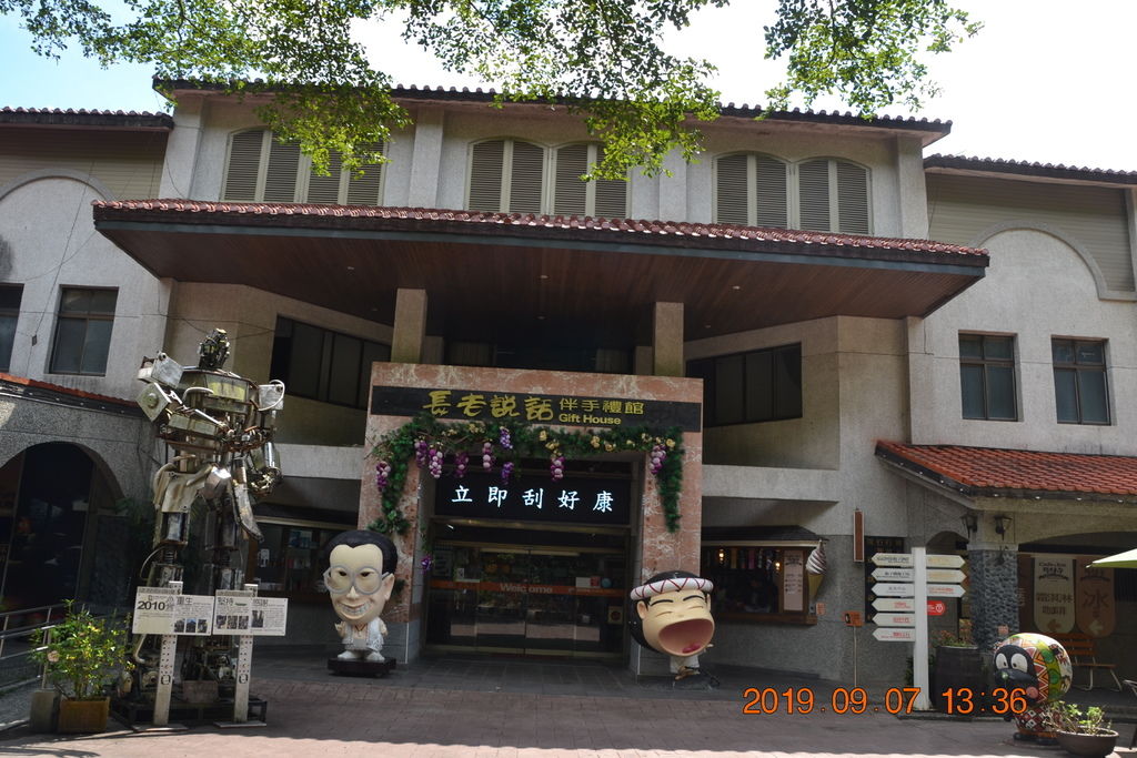DSC_0232.JPG DSC_0232.JPG