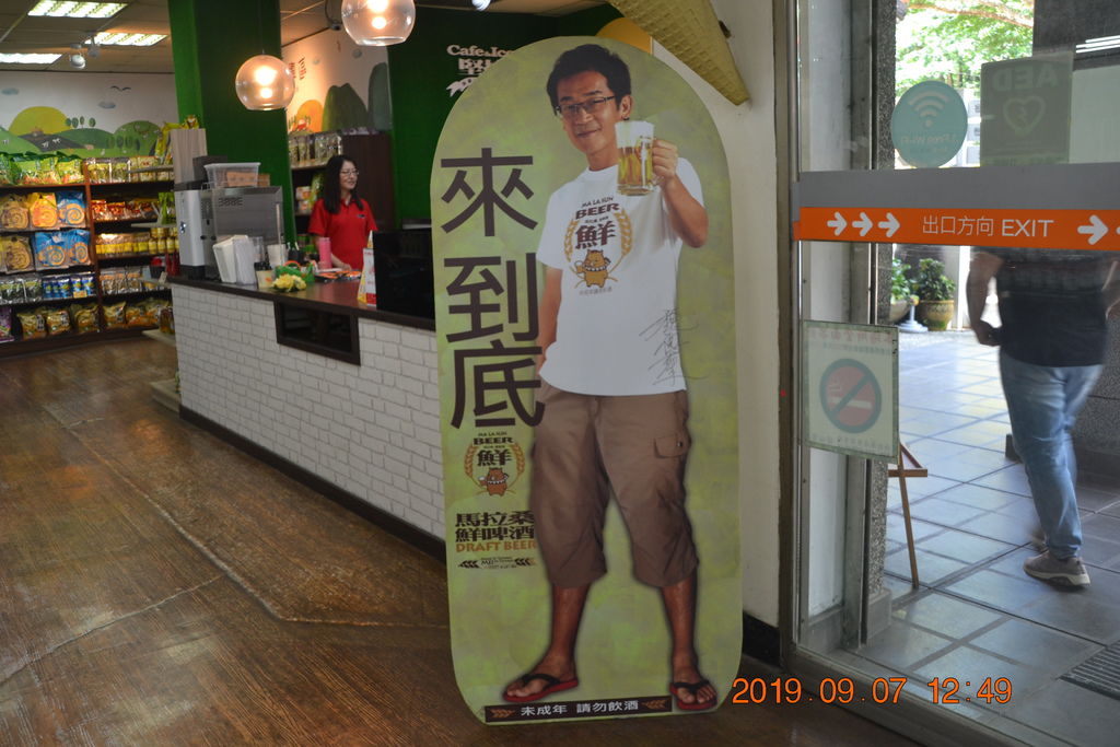 DSC_0200.JPG DSC_0200.JPG