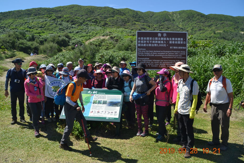 DSC_0017.JPG DSC_0017.JPG