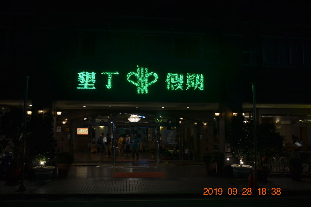 DSC_0209.JPG DSC_0209.JPG