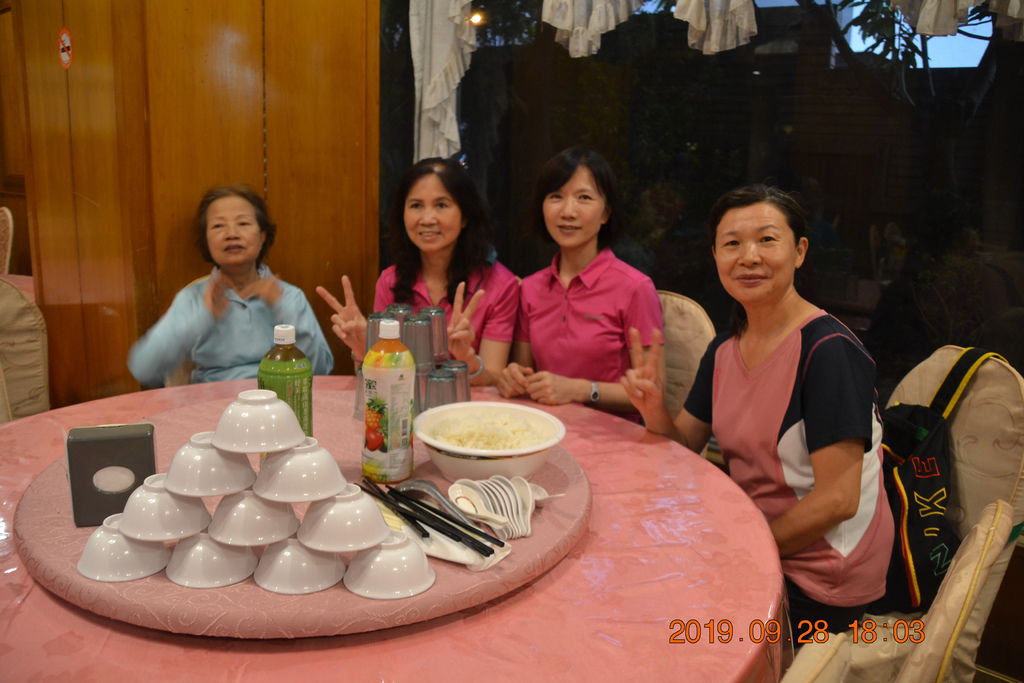 DSC_0197.JPG DSC_0197.JPG