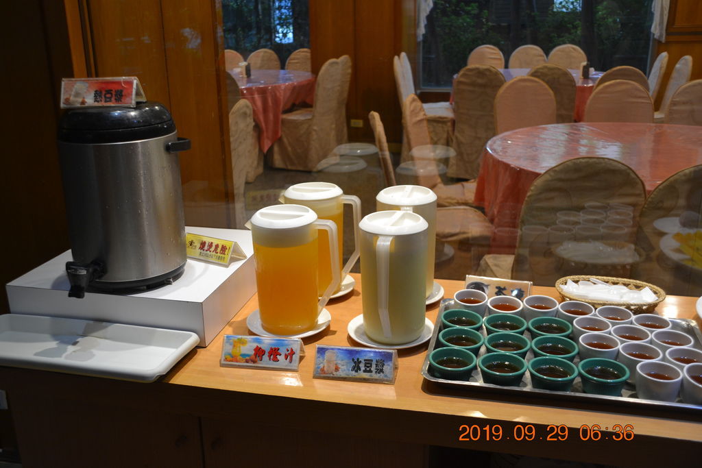 DSC_0262.JPG DSC_0262.JPG