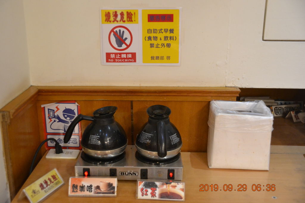 DSC_0264.JPG DSC_0264.JPG