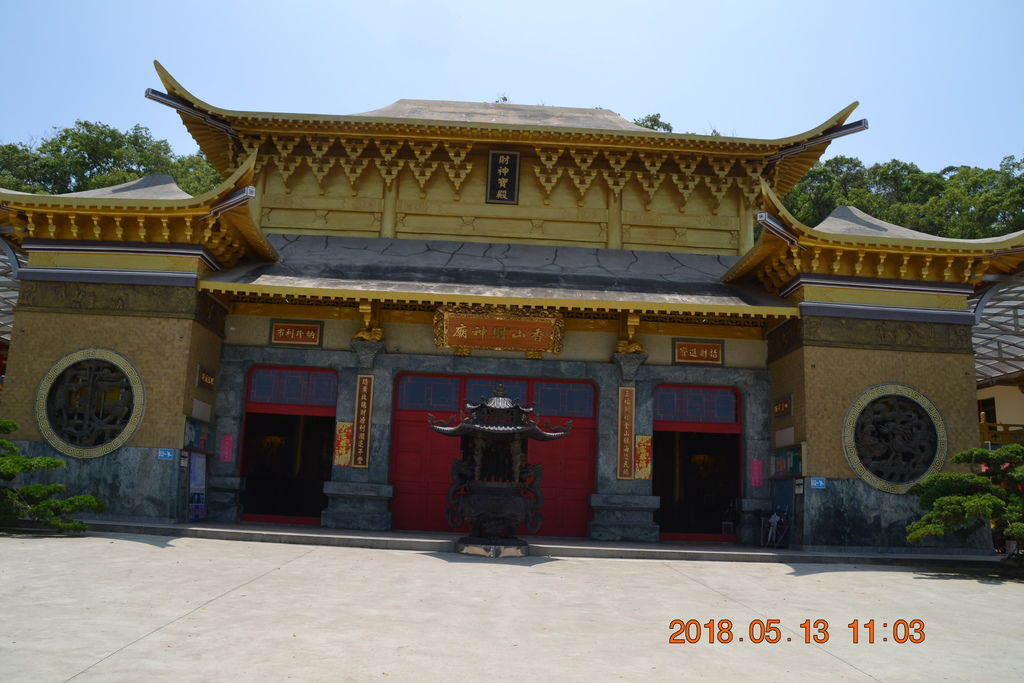 DSC_0053.JPG DSC_0053.JPG