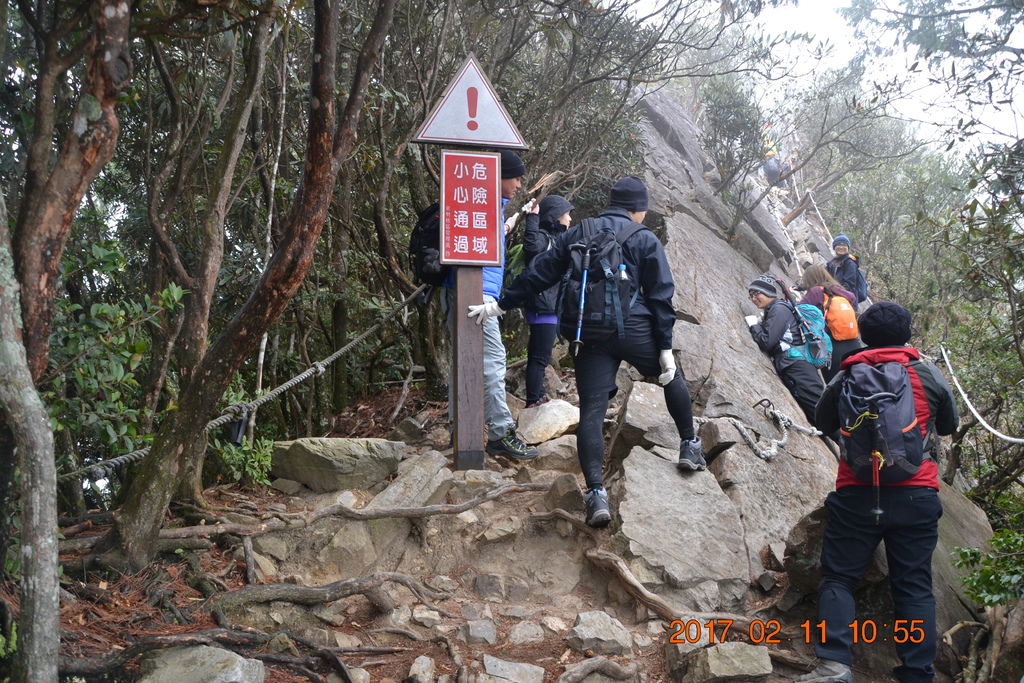 台中鳶嘴山-樂活家族登山