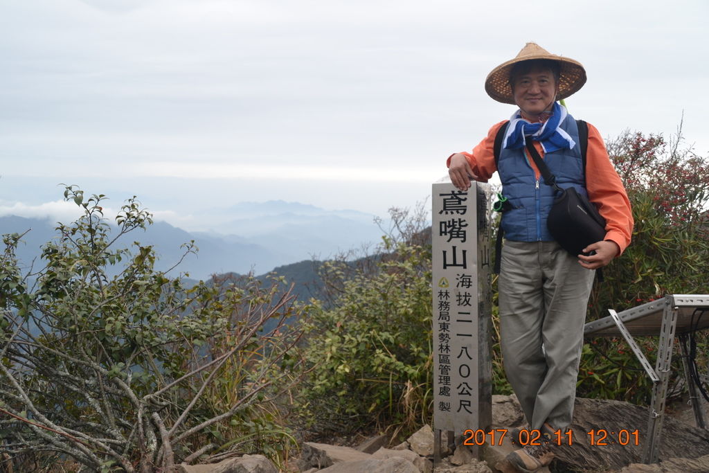 DSC_0081.JPG DSC_0081.JPG