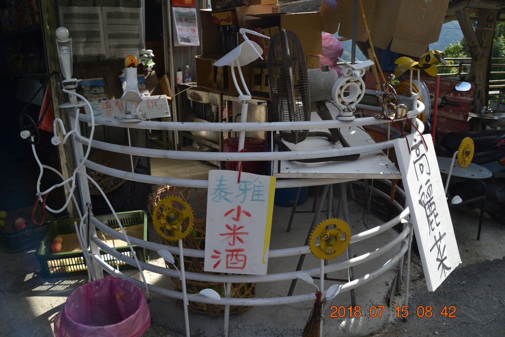 DSC_0012.JPG DSC_0012.JPG