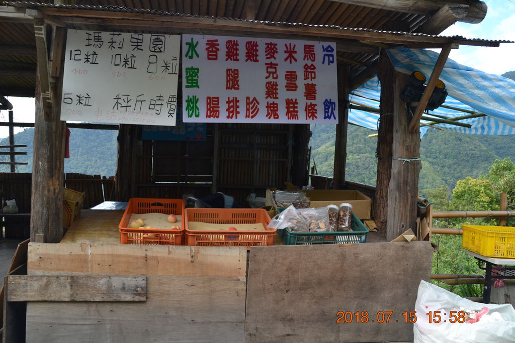 DSC_0314.JPG DSC_0314.JPG