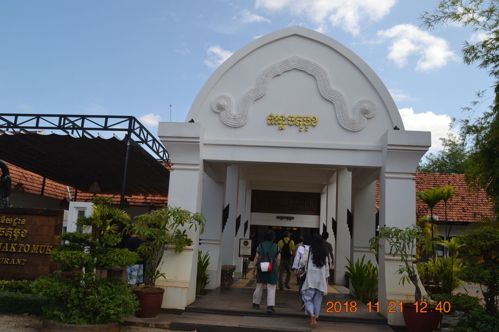 DSC_0872.JPG DSC_0872.JPG