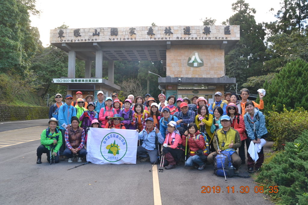 DSC_0018.JPG DSC_0018.JPG