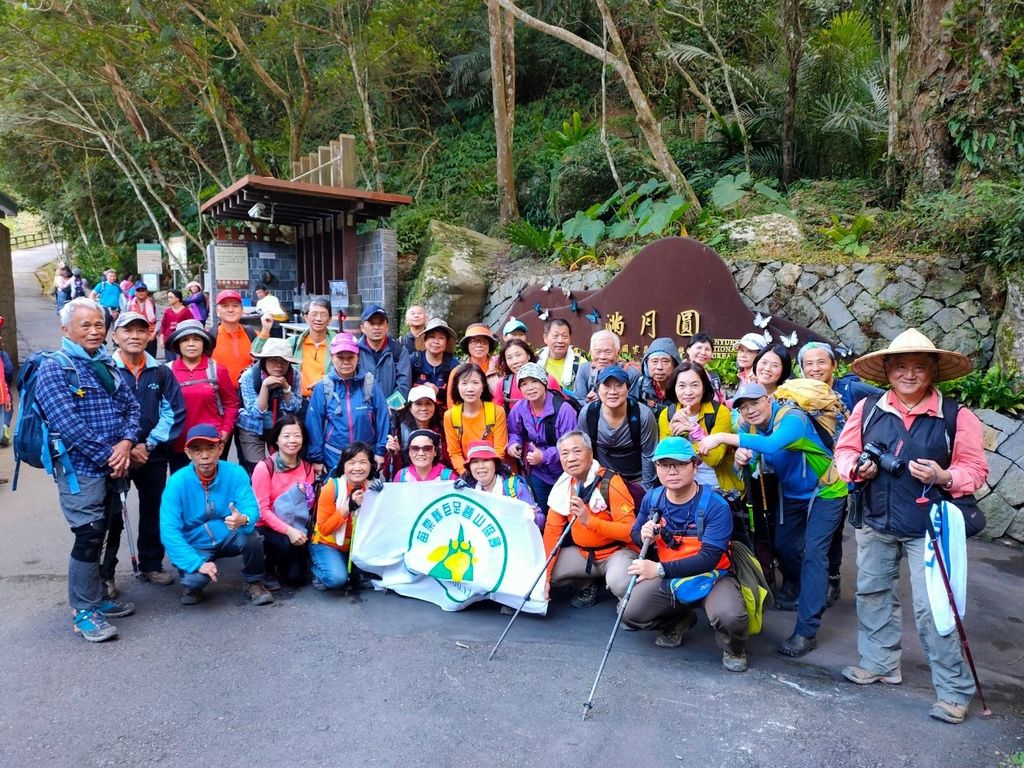 1081130東滿步道行_191201_0006.jpg 1081130東滿步道行_191201_0006.jpg