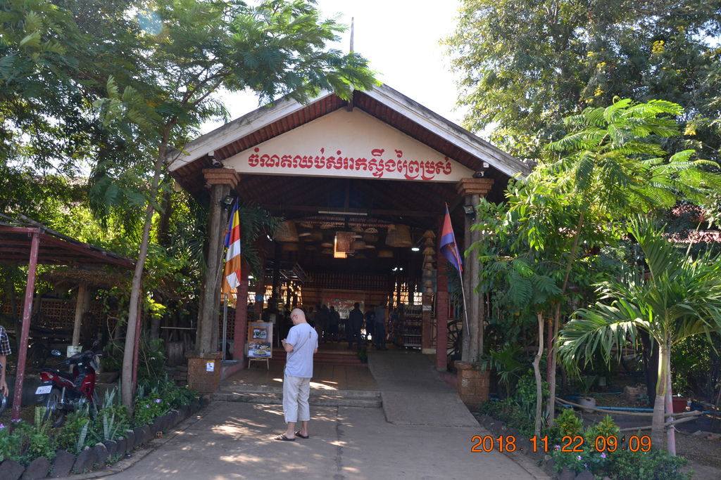 DSC_0116.JPG DSC_0116.JPG