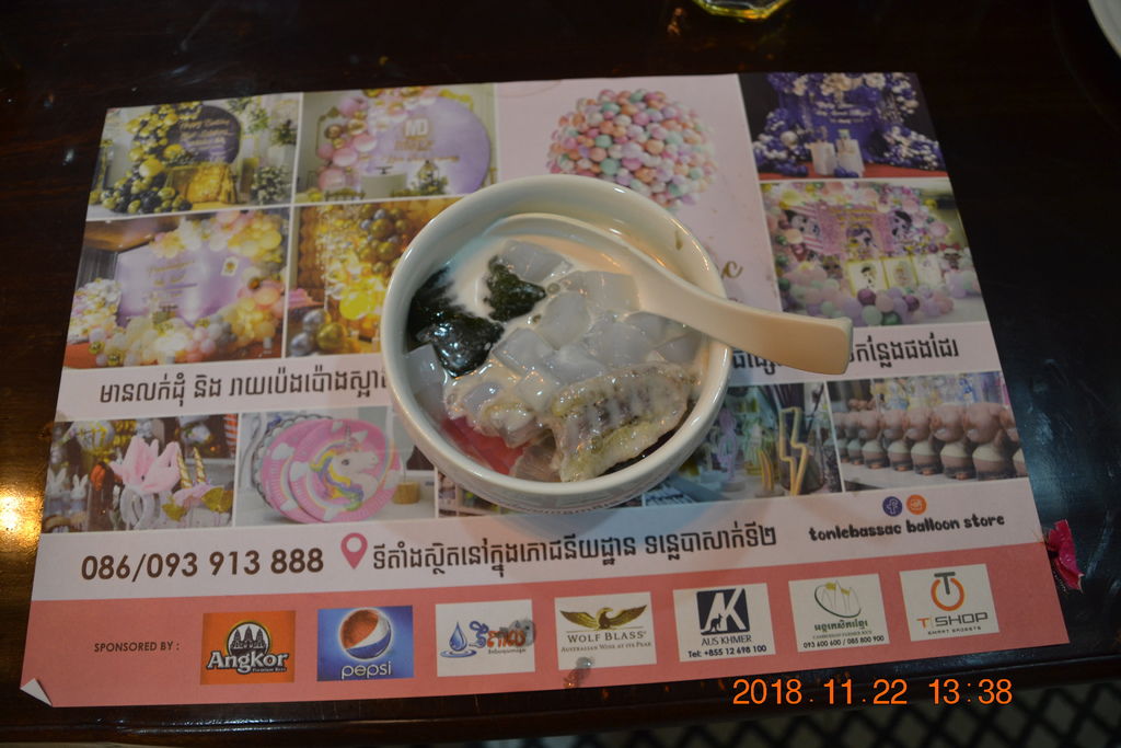 DSC_0174.JPG DSC_0174.JPG