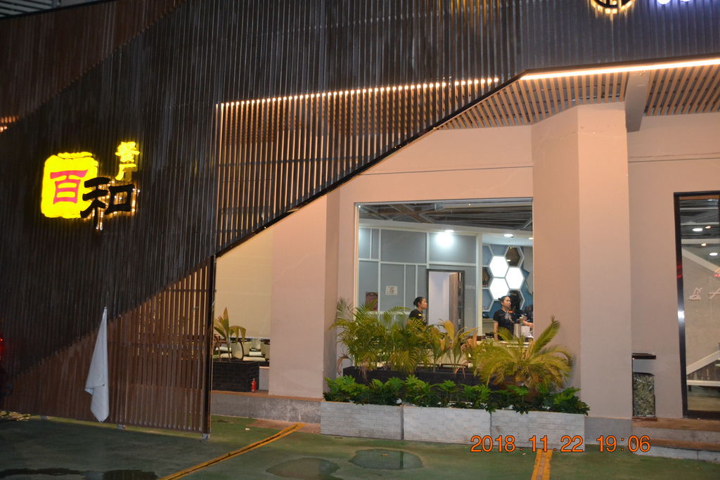 DSC_0329.JPG DSC_0329.JPG